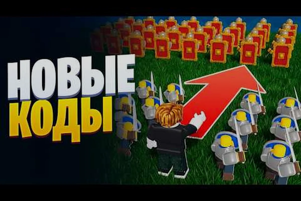 Prognosen für das Command An Army-Update: Neue Funktionen und Fehlerbehebungen